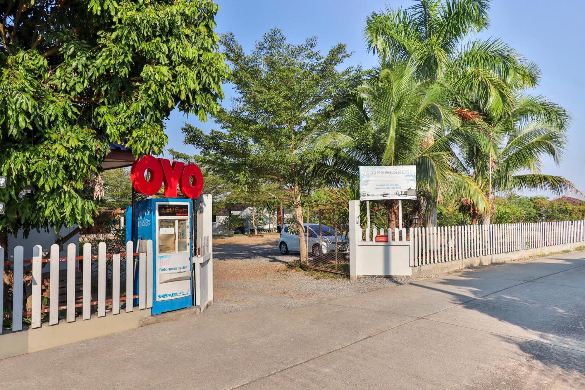 OYO 553 Kongsup Resort Lamphun Exterior foto